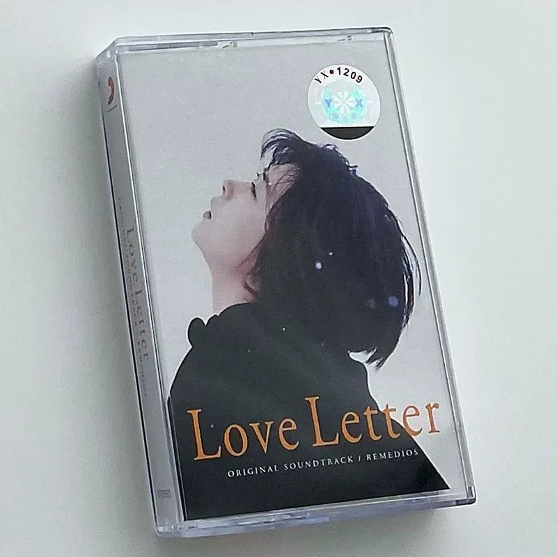 Movies - 영화 사운드트랙 빈티지 향수를 불러일으키는 러브레터