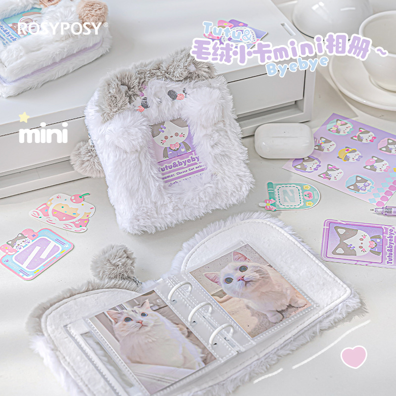 Kpop Photo Card Binder 3 Inch - 귀여운 봉제 바인더 포토카드 거치대 케이팝