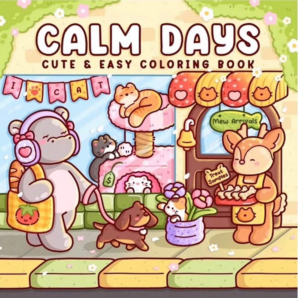 Adult Coloring Book Stress Relief - 귀여운 동물 스트레스 해소 컬러링북 -