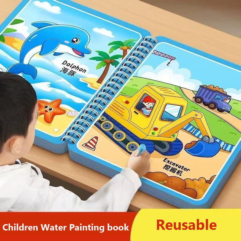 마법의 물 그림책 어린이 그림 장난감 재사용 가능한 색 - Reusable Water Magic Coloring Book 리뷰 및 가격