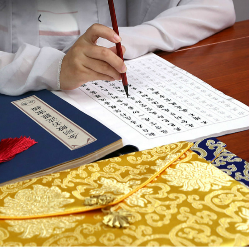 브러시 펜 한자 캘리그라피 카피북, 부드러운 브러시 캘 - Chinese Calligraphy Practice Book 리뷰 및 가격