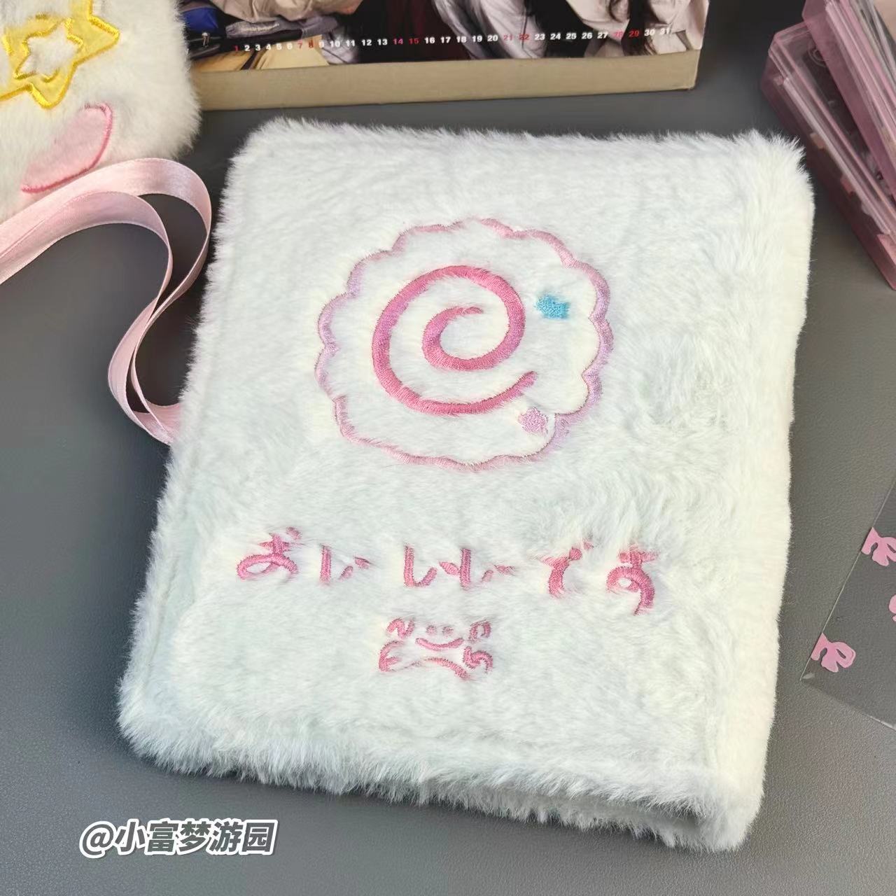 귀여운 봉제 물고기 카드북 A5 바인더, Kpop 포토 - Kpop Photo Card Binder 3 Inch 리뷰 및 가격