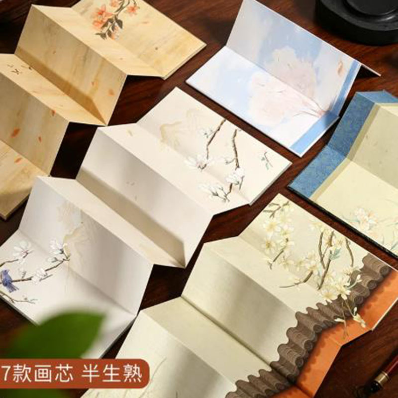 8x20cm Xuan 종이 아코디언 앨범, 6개의 패널 - Chinese Calligraphy Practice Book 리뷰 및 가격