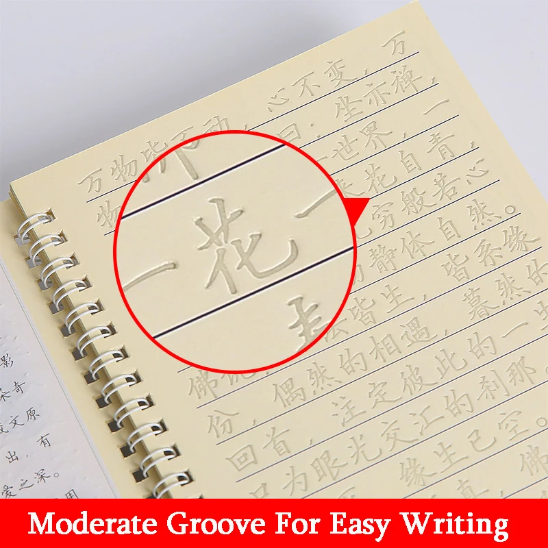 6pcs 성인 어린이를위한 영어 서예 카피 북 쓰기 서 - Chinese Calligraphy Practice Book 리뷰 및 가격