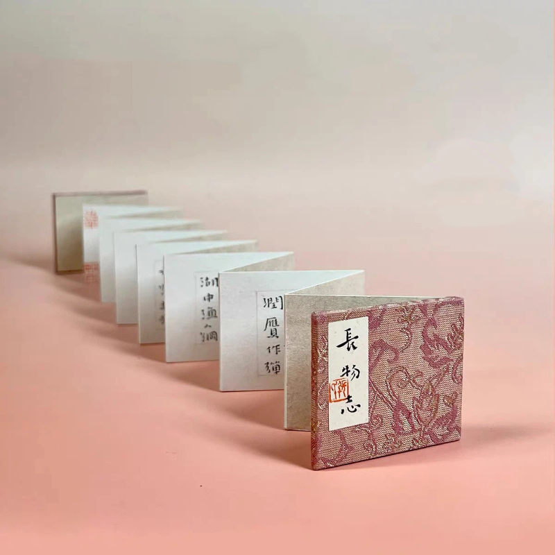 중국어 익은 슈안 종이 미니 앨범 서예 경전 복사 그림 - Chinese Calligraphy Practice Book 리뷰 및 가격