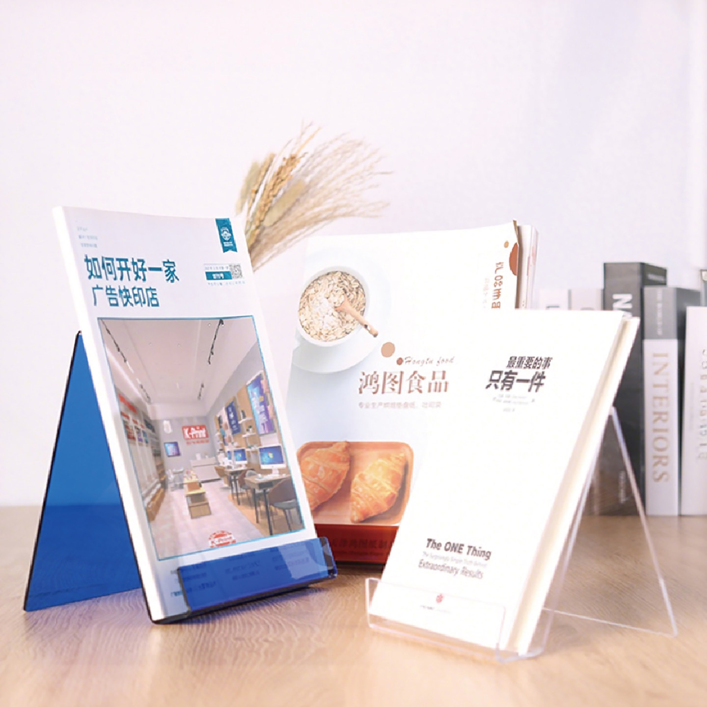 4 조각 투명 아크릴 책 스탠드 데스크탑 파일 책 디스 - Clear Acrylic Book Stand Holder 리뷰 및 가격