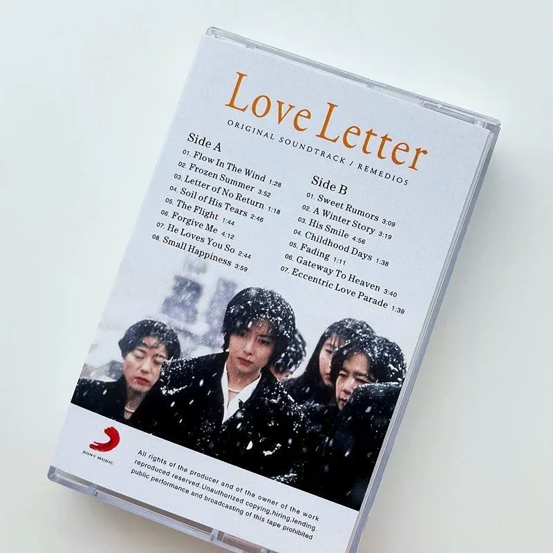 영화 사운드트랙 빈티지 향수를 불러일으키는 러브레터 테 - Movies 리뷰 및 가격