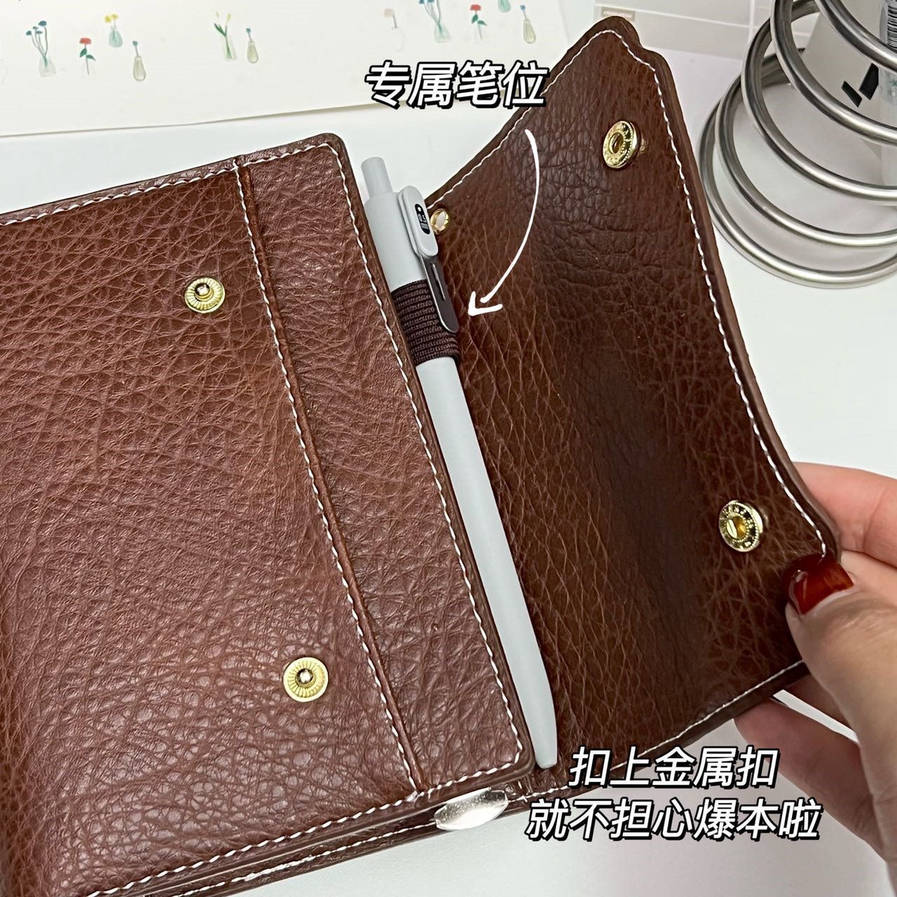 A7 3단 접이식 원사이즈 레트로 소프트 가죽 브라운  - Vintage Leather Journal Notebook 리뷰 및 가격