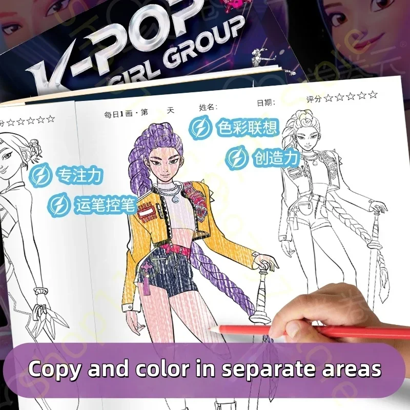 애니메이션 걸스 루미 밀라 조이 헌터스 테마 컬러링북  - Adult Coloring Book Stress Relief 리뷰 및 가격